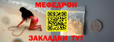 спайс Туймазы