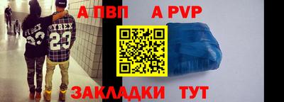 кокаин колумбия Тулун