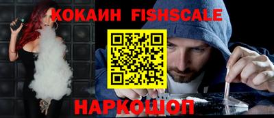 спайс Туймазы
