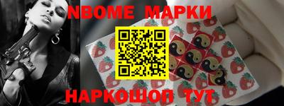 кокаин колумбия Тулун