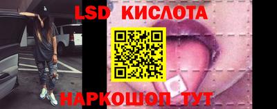 альфа пвп VHQ Тара