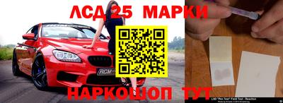 кокаин колумбия Тулун