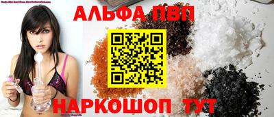 кокаин колумбия Тулун