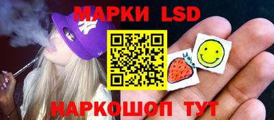 кокаин колумбия Тулун