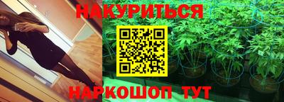 прущий лед Тула