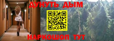 кокаин колумбия Тулун