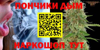 спайс Туймазы