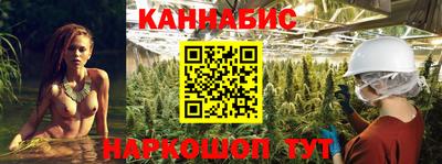 кокаин колумбия Тулун