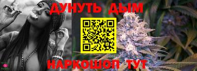 кокаин колумбия Тулун