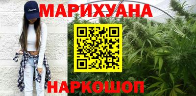 соль курить ск Татарск