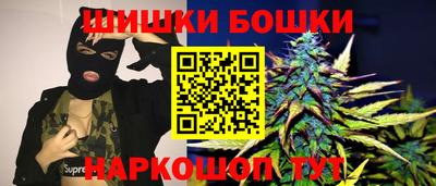спайс Туймазы