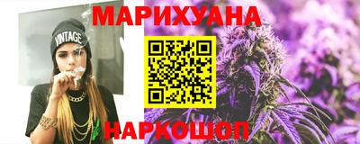 кокаин колумбия Тулун