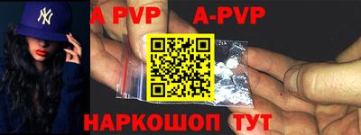 кокаин колумбия Тулун