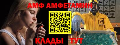 кокаин колумбия Тулун