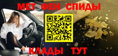 альфа пвп VHQ Тара
