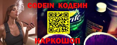 кокаин колумбия Тулун