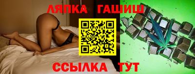 мяу мяу мука Тверь