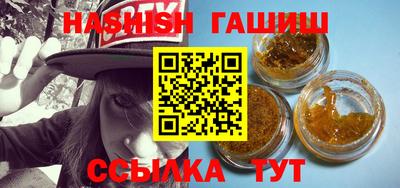 спайс Туймазы