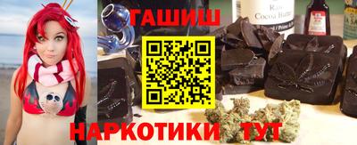 спайс Туймазы