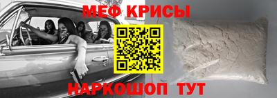 кокаин колумбия Тулун