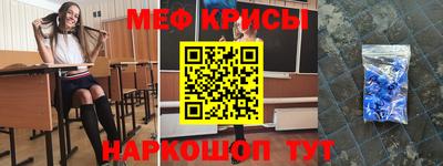 кокаин колумбия Тулун