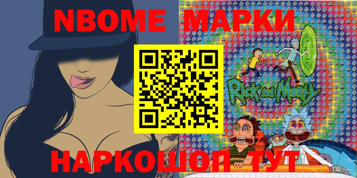 МЕТ  Каннабис  Вход с VPN  ГАШ  Меф МЯУ МЯУ кристаллы  Пугачёв  Cocaine 